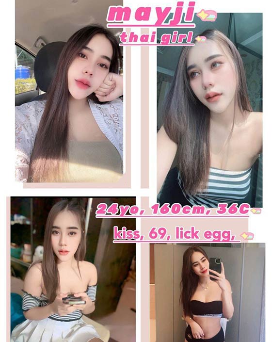 B2B Massage Melaka - Mayji